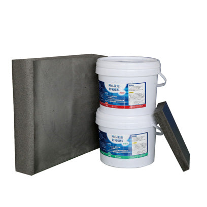 FNL发泡封堵组料