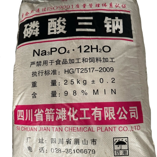 SODIUM PHOSPHATE